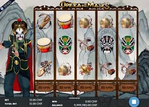 Genesis Gaming - Opera of the Masks Slot Game