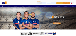 IB8 Sportbook Online เดิมพันกีฬา